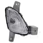 Tyc Daytime Running Light For 2018-2019 Hyundai Sonata 12-5525-00. Fixed Price $45.81.
