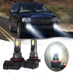 2X 9006 HB4 6000K Led Fog Light Bulbs For Lincoln Navigator 2003 2004 2005 2006. Fixed Price $16.78.