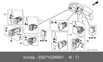 Genuine Oe Light Bulb 35871S3N901 For Honda 35871S-3N901. Fixed Price $6.21.