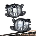 For Mercedes Benz 2006 2008 2010 2012 2014 Fog Lights Lamps Kits Right&left Side. Fixed Price $30.74.