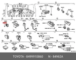 Genuine Oe Halogen Lamp, 8499910860 For Toyota 84999-10860. Fixed Price $11.49.