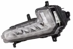 Genuine Gm Passenger Side Daytime Running Lamp 84525422. Fixed Price $184.43.