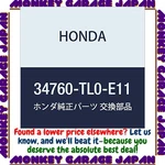 Honda Genuine Parts Light Assy. Foot (retsudo) Accord 4D Tourer. Fixed Price $64.16.