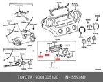 Genuine Oe Halogen Lamp, 9001005120 For Toyota 90010-05120. Fixed Price $8.94.