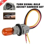 For Nissan Rogue Altima Pathfinder Headlight Turn Signal Bulb Socket Harness Set. Fixed Price $11.39.