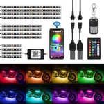 Ambother 12 Pcs Motorcycle Led Light, Bluetooth App Cotrol, Waterproof. Fixed Price $31.99.