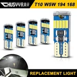 Gauge Cluster Led Dashboard Bulbs Cool White 87 93 Ford Mustang. Fixed Price $9.99.