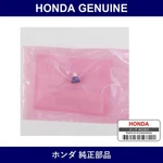 Genuine Honda Valve - Multiple Part Numbers Set 35851. Fixed Price $55.12.