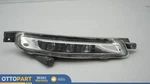 2017-2020 Lincoln Continental Left Hand Drivers Side Fog Light Oem GD9B-13D273. Fixed Price $87.86.