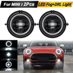 For Mini Cooper R55 R56 R57 R58 R59 R60 R61 White Led Halo Drl Driving Fog Light. Fixed Price $125.09.