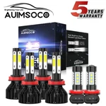 For 2007-2018 Nissan Altima Combo Led Headlight High Low + Fog Bulbs Kit. Fixed Price $49.99.