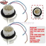 For Gm 15306157 Light Bulbs Socket 2 Wire Harness 3157 3156 Rep# LS94. Fixed Price $10.77.