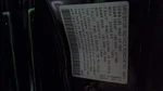 Passenger Corner/park Light Fog-driving Fits 08-10 Porsche Cayenne 3769228. Fixed Price $77.99.