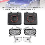 Adaptive Led Headlight Control Module 63117493229 For Bmw M3 M4 2018-2020. Fixed Price $129.88.