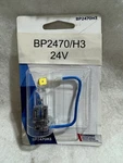 Wagner Lighting Halogen Capsule (24V) BP2470/H3 Nos. Fixed Price $18.99.