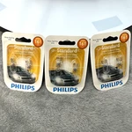 6PK Philips Standard 161 B2 Halogen Signalling Lamp Bulbs For Cars & Trucks. Fixed Price $6.28.