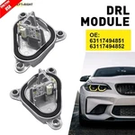 For Bmw 2SERIES F22 F23 F87 M240I 220I 230I 218I Amber Drl Module 63117494851. Fixed Price $49.99.