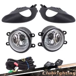 For Toyota Yaris Sedan 2007-2008-2009-2011 Fog Lights Lamps Kits Right&left Side. Fixed Price $24.81.