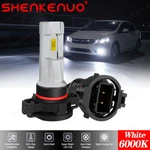 6000K Led Fog Light Bulbs Lamp For Jeep Grand Cherokee 2011 2012 Shenkenuo. Fixed Price $23.14.