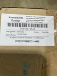 Genuine Porsche 2015-2021 Macan Backup Lamp 95B-945-725-AA New. Fixed Price $170.00.