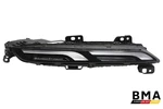 Bmw I7 G70 Front Right Full Led Day Time Running Lamp 9450080 2023 2024 Oem. Fixed Price $219.99.