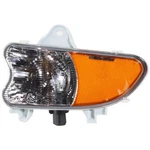 GM2562101 Fits 2008-2012 Buick Enclave Driver Side Daytime Running Light Capa. Fixed Price $57.64.