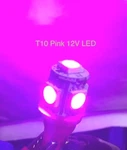 Pc T10 Wedge High Power Bright Pink Led 12V 5W Lamp Bulbs Automotive. Fixed Price $18.99.