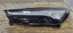 2022-2024 Buick Enclave Headlight Led Oem *DC10K5. Fixed Price $449.99.