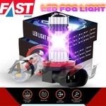 H8 H11 Pink Purple Led Bulb Bright Fog Light For Nissan Kicks 2018-2019. Fixed Price $18.20.