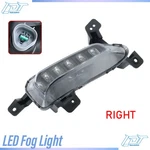 For 2017-2018 Hyundai Elantra Led Fog Light Lamp Right Passenger Side 92208F2100. Fixed Price $62.76.