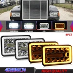 4X6" Led Headlight Drl Beam For Freightliner FLD120 1988-2010 FLD112 Classic. Fixed Price $56.65.