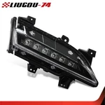Fit For 2014-2018 Lincoln Mkc Led Rh Front Bumper Fog Light Lamp Passenger Side. Fixed Price $100.31.