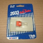 Wagner (BP2033) Halogen Lamp, 12V. Fixed Price $6.25.