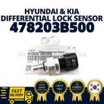 Genuine Oem Hyundai Kia Differential Rear Lock Sensor Tucson Santa. Fixed Price $70.00.