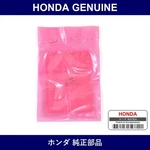 Genuine Honda Valve Part No. 54070-SDC-A81 (54070SDCA81). Fixed Price $55.32.