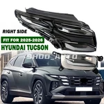 Fit 2025-2026 Hyundai Tucson Led Drl Daytime Running Light Right Smoked Lens. Fixed Price $223.00.