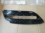 New Mercedes Class W246 W242 Left Front Bumper Fog Light Grill Cover Amg. Fixed Price $19.13.