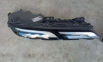 Bmw G70 2022 Headlight 9450080 INV2534. Fixed Price $545.21.