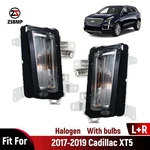 Halogen Front Parking Signal Light Fog W/bulbs Pair 2017-2019 Cadillac XT5. Fixed Price $103.99.