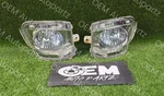 2010-2012 Lexus LS460L Fog Lights Pair Factory Left And Right Oem Used. Fixed Price $304.90.