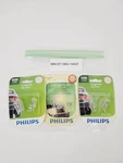 Philips 12256LLB2 Longer Life Incandescent Lamp Bulb 12V Nos (pack Of 3). Fixed Price $14.95.