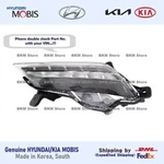 Genuine 92207F2400 Lh Day Running Lamp Assy For Hyundai Elantra 2017-2018. Fixed Price $157.99.