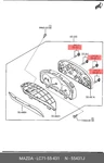 Genuine Oe Light Bulb LC7155431 For Mazda LC715-5431. Fixed Price $16.52.