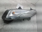 Used Daytime Running Light Fits: 2023 Chevrolet Malibu Lamps Bum. Fixed Price $142.90.