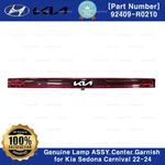 Oem 92409R0210 Genuine Lamp Assy Center Garnish For Kia Sedona Carnival 22-24. Fixed Price $422.75.